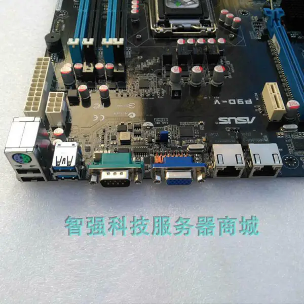 Asus P9D-V -emolevy
