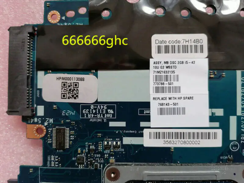 HP 768143-501 -emolevy