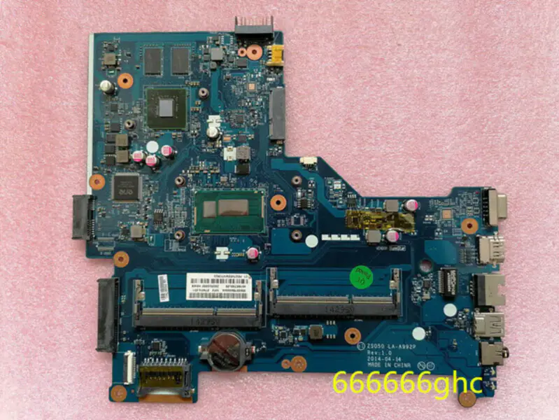 HP 764106-501 -emolevy