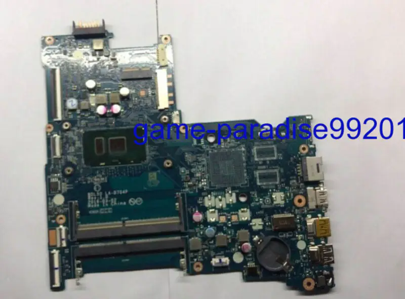 HP 858579-601 -emolevy