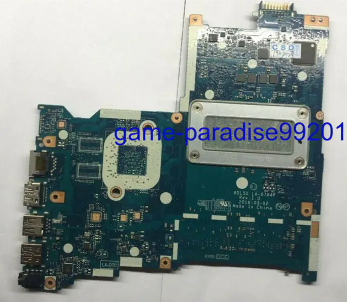 HP 858579-601 -emolevy