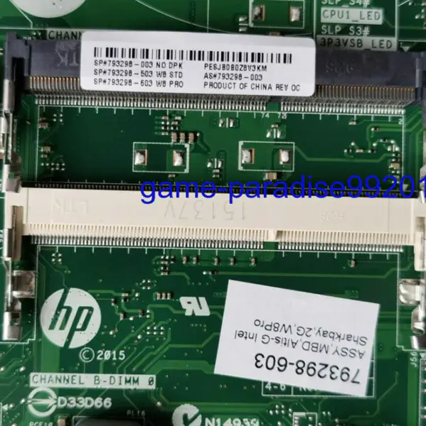 HP 793298-003/503/603 -emolevy