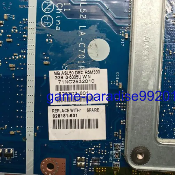 HP 828181-601 -emolevy