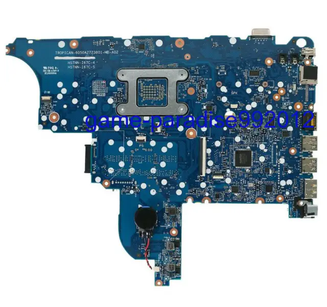 HP 842345-001 -emolevy