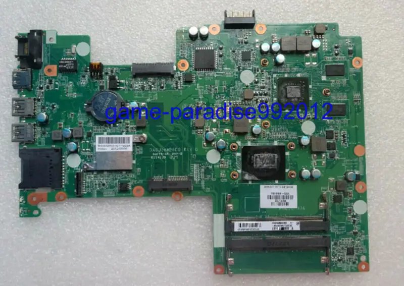HP 701699-501 -emolevy