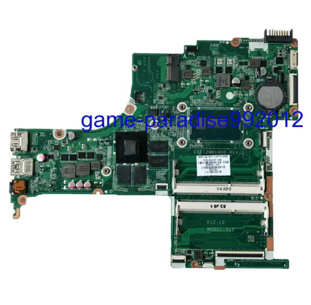 HP 809046-501 -emolevy
