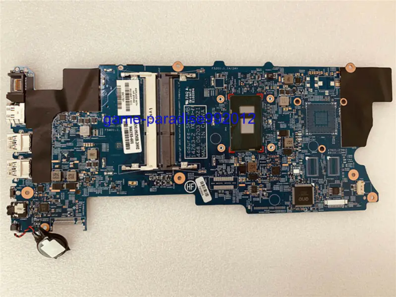 HP 863887-601 -emolevy
