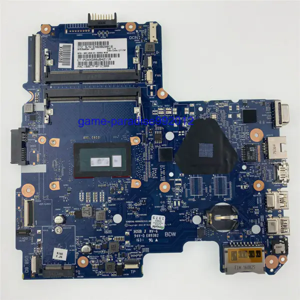 HP 858034-601 -emolevy