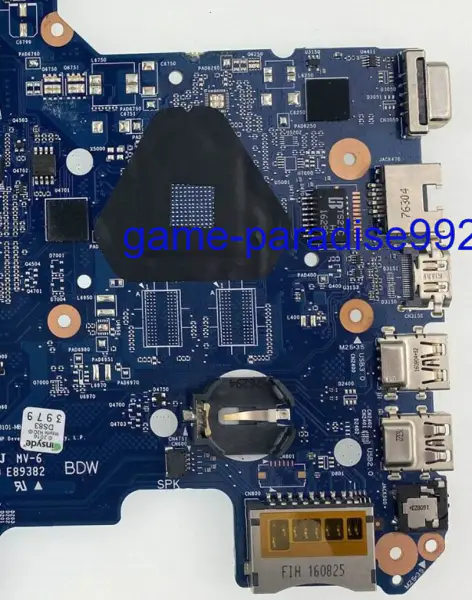 HP 858034-601 -emolevy