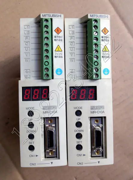 MITSUBISHI-ajuri MR-C10A 100W