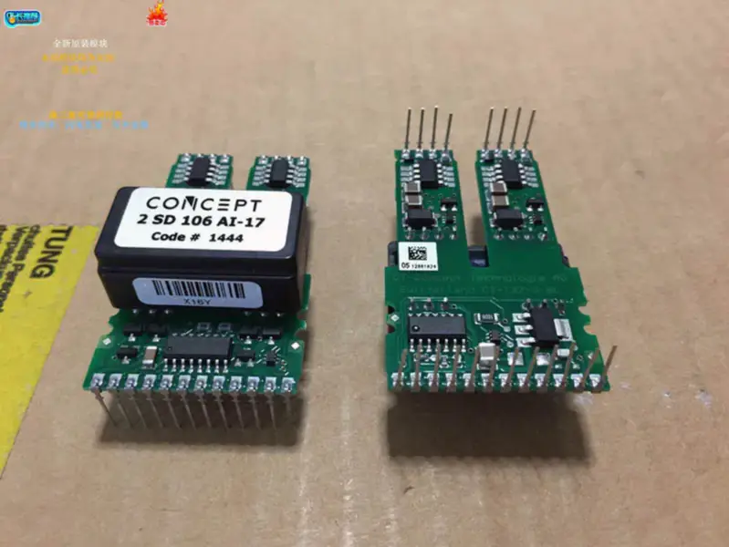 PI/KONSEPTI 2SD106AI-17