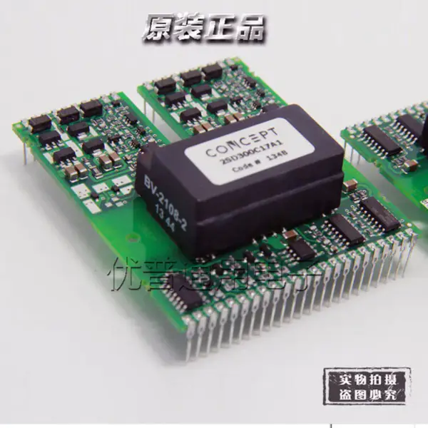 Konsepti 2SD300C17A1