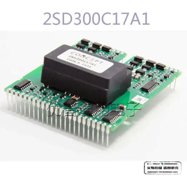 Konsepti 2SD300C17A1