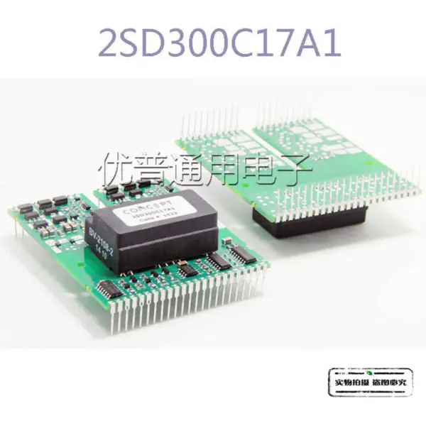 Konsepti 2SD300C17A1