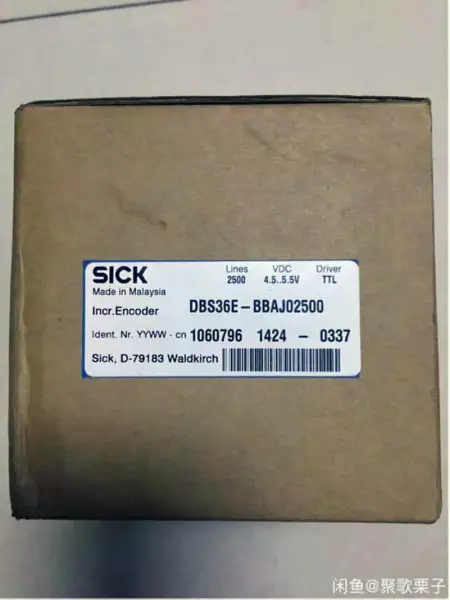 SAIRAS DBS36E-BBAJ02500