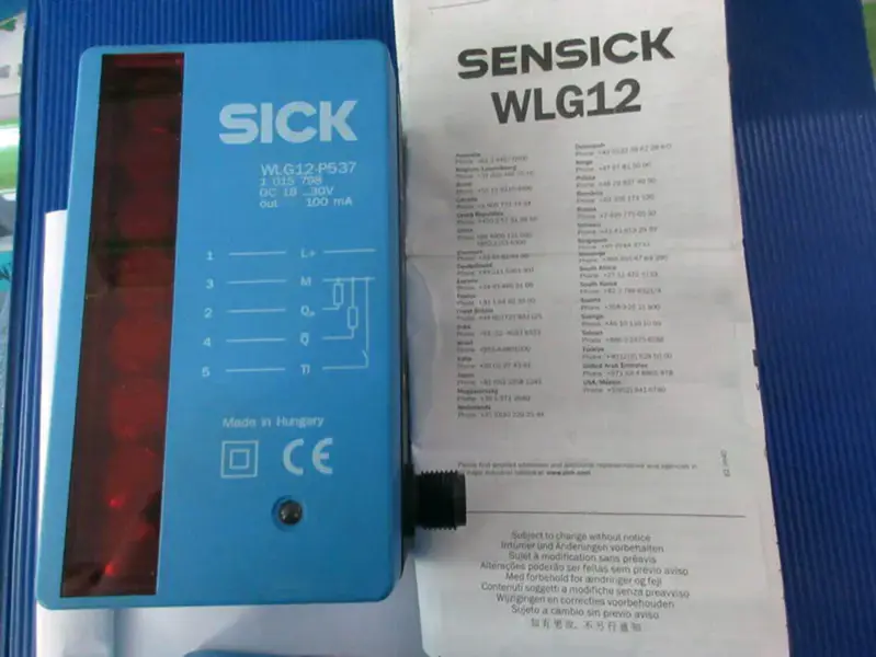 SAIRAS WLG12-P537