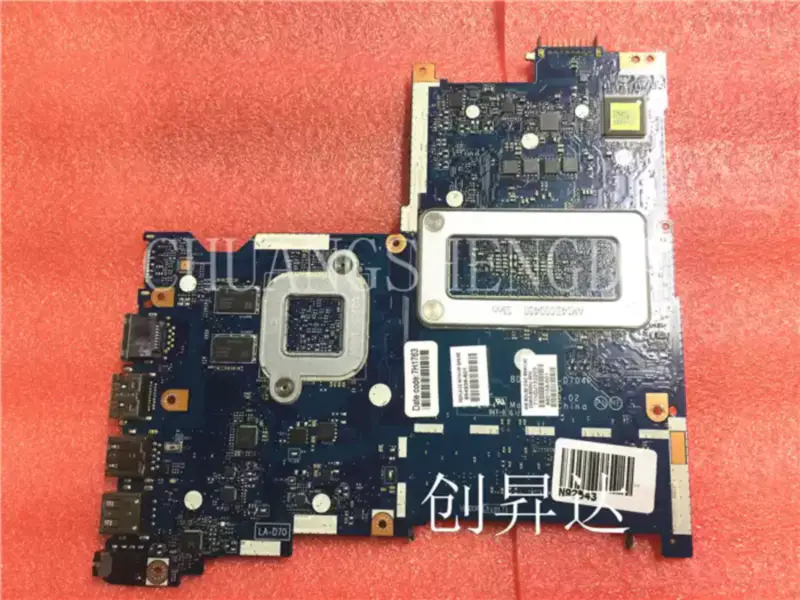 HP ProDesk L17653-001 DA0F81MB6A0 DDR4 600 G4 DM -emolevy HP ProDesk L17653-001 DA0F81MB6A0 DDR4 600 G4 DM -emolevy