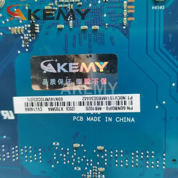 Asus X705MA X705MA X705MA ATX-emolevy