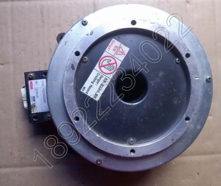 NSK-moottori YS2020GN001