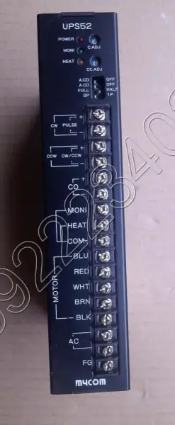 MYCOM-ajuri UPS52-130