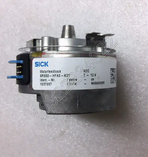 SICK-kooderi SRS50-HFA0-K21