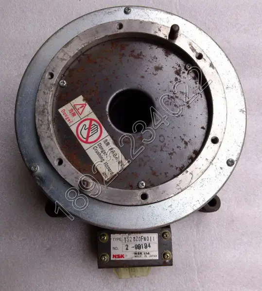 NSK-moottori YS2020FN011
