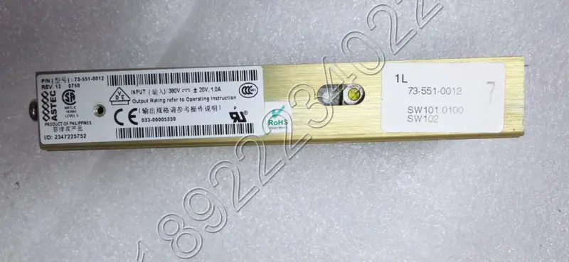 ASTEC-virtalähde 73-551-0012