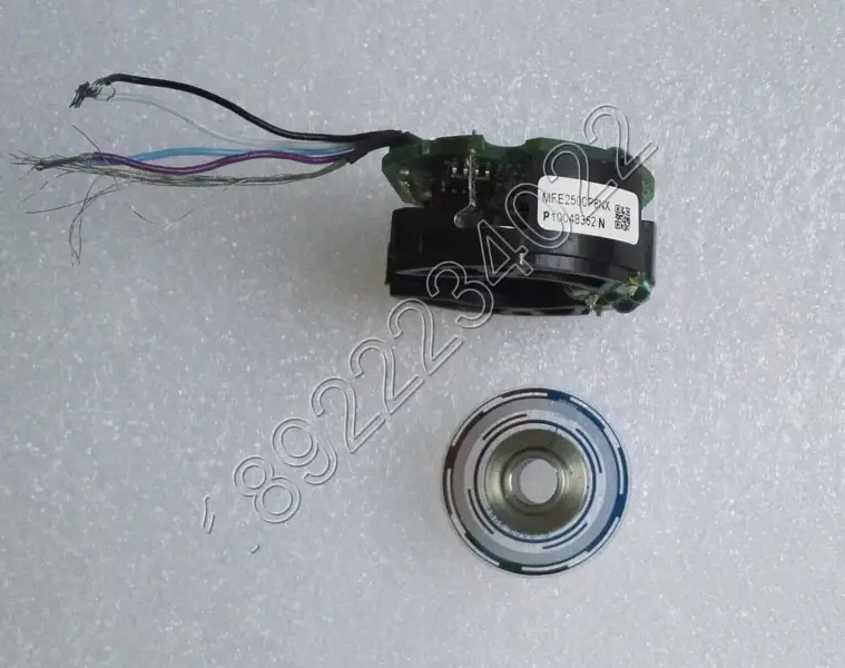 Panasonic MFE2500P8NX Kooderi