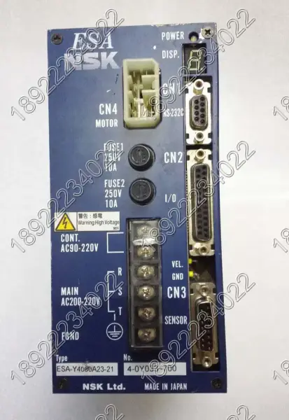NSK-kuljettaja ESA-Y4080A23-21