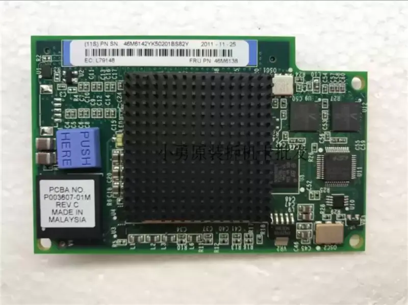 IBM 46M6140 46M6142 46M6138 Emulex 8Gb HBA-kortti IBM 46M6140 46M6142 46M6138 Emulex 8Gb HBA-kortti