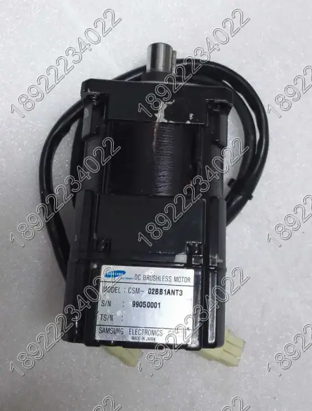 SAMSUNGin moottori CSM-02BB1ANT3
