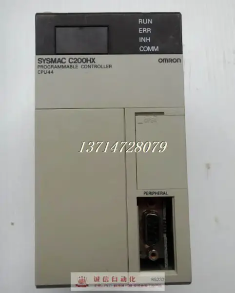 OMRON-CPU C200HX-CPU44
