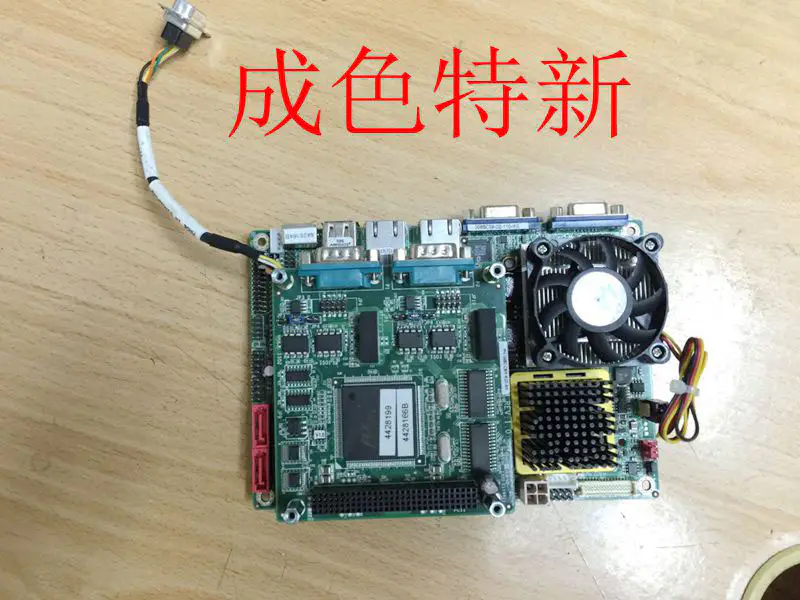 PM-1680-CBM-R10-AN REV:1.0 Teollisuusemolevy 00BB059-110-RS NAVO-9453-AN