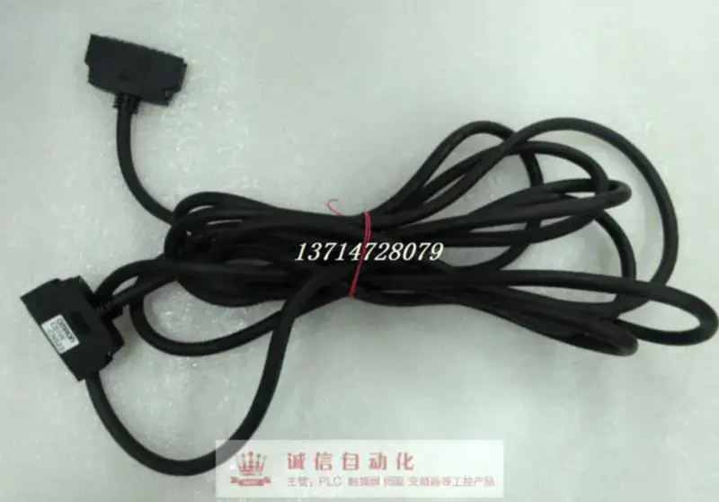 OMRON PLC I/O CS1W-CN523 5m 5m