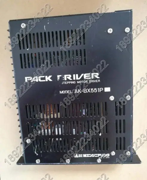 AK-BX551P PACK -ajuri