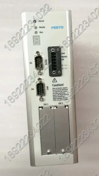 CMMP-AS-C2-3A FESTO -kuljettaja