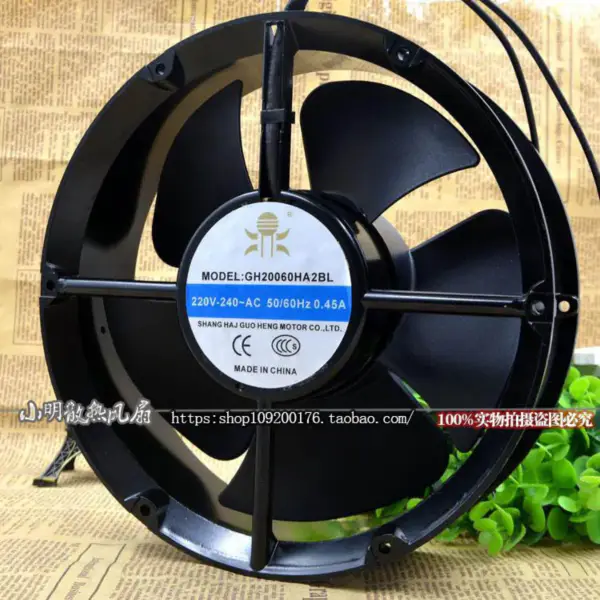 GH20060HA2BL tuuletin 20cm 220V