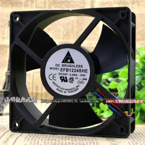 Delta Emerson DELTA EFB1224SHE-T8SB 12038 24V 0.66A CT tuuletin