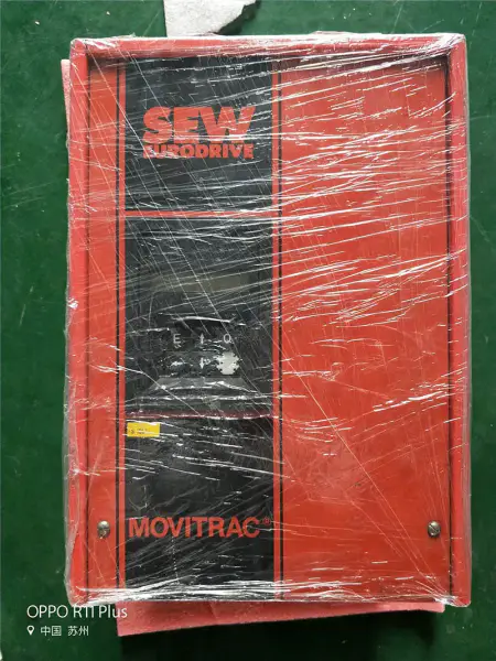 OMPELE MOVITRAC 3005-403-4-00