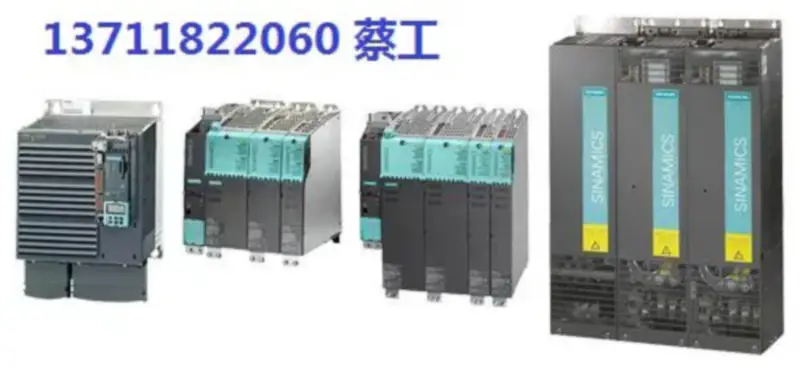 Siemens 6SL3210-5FE15-0UA0 SINAMICS V90 SINAMICS V90