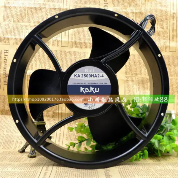 KAKU KA2509HA2-4 AC220V BALL 25489 tuuletin