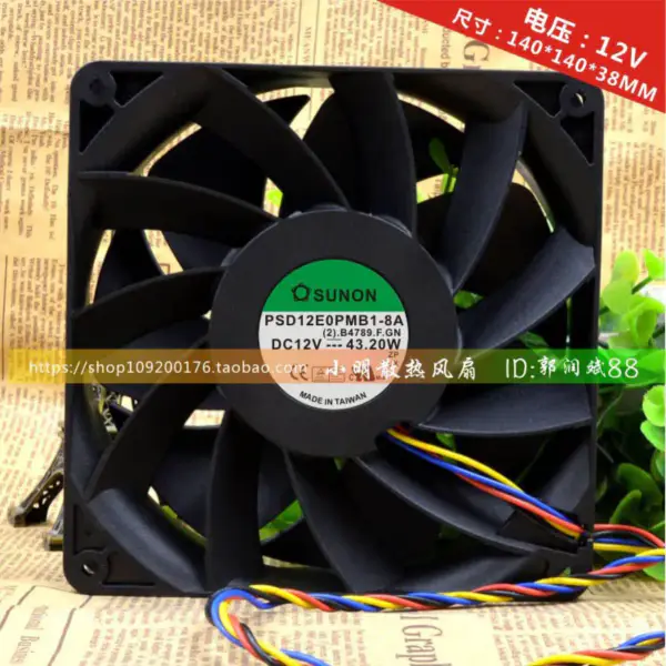 SUNON PSD12E0PMB1-8A 12V 43.2W 14CM 14038 tuuletin