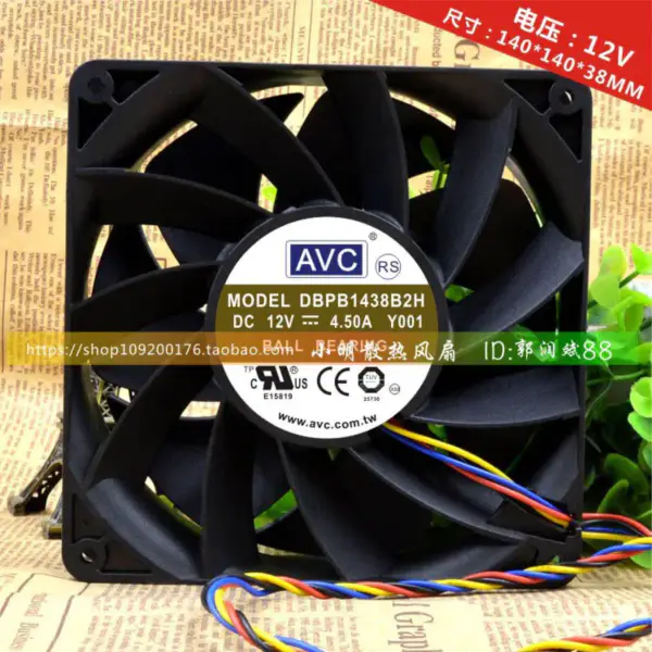 AVC 14038 14CM 12V 4.5A DBPB1438B2H PWM-tuuletin (PWM)