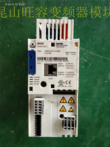 Lenze 8400-sarja E84AVSCE3714SB0
