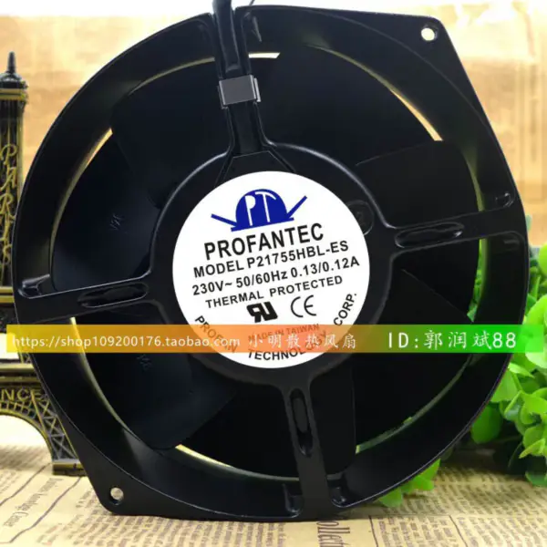 PROFANTEC P21755HBL-ES AC230V17055 UPS-tuuletin
