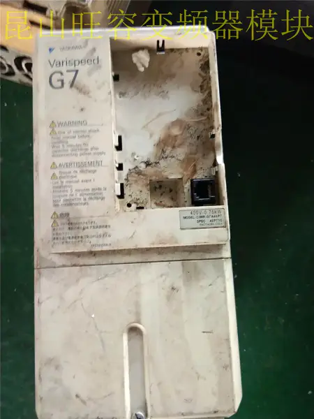 YASKAWA G7-sarja CIMR-G7A40P7 0,75KW 380V