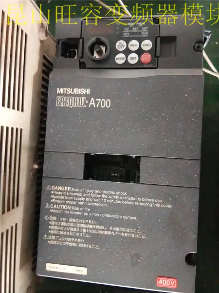 Mitsubishi A700-sarja FR-A740-3.7K 3.7KW 380V