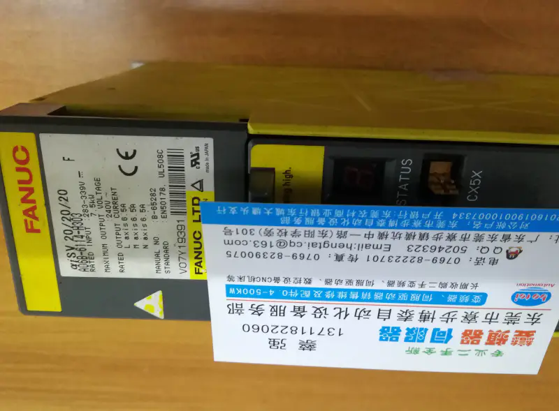 FANUC A06B-6132-H002 A06B-6117-H304 H205 H205