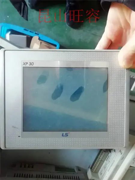 LG XP30-BTE kosketusnäyttö