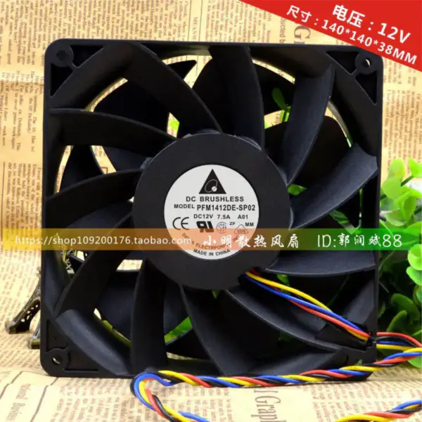 Delta PFM1412DE-SP02 14038 14cm 12V 7.5A tuuletin 14cm 12V 7.5A